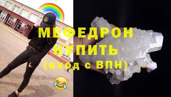 дурь Белоозёрский