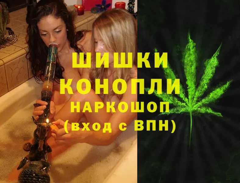 где найти наркотики  hydra сайт  МАРИХУАНА OG Kush  Ржев 